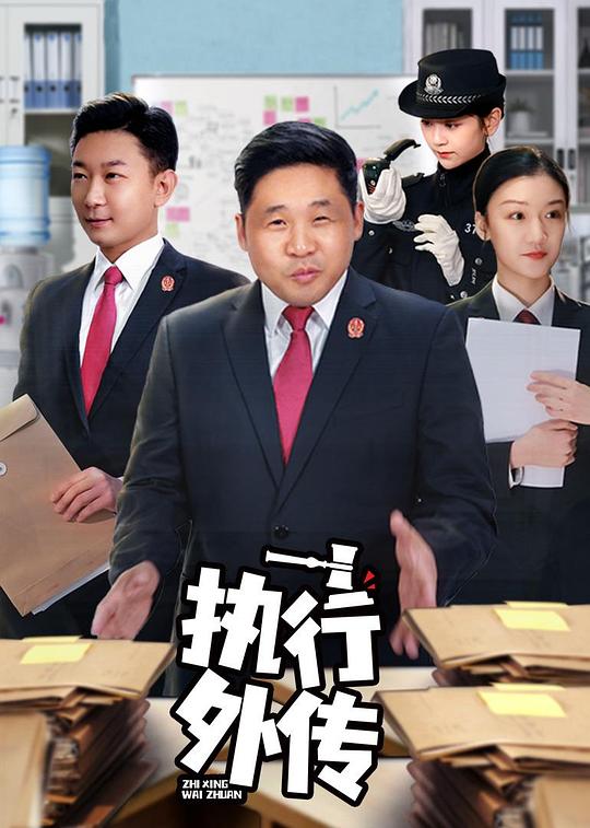 主动打开的人「叛逆儿子暴躁妈妈正片」意外地逐渐模糊