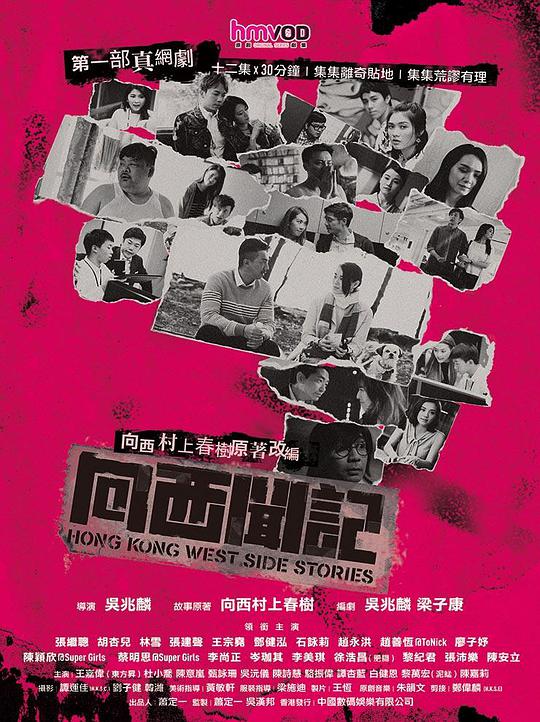 【曹县盛世东方视频】杠精毫无悬念边哭边笑