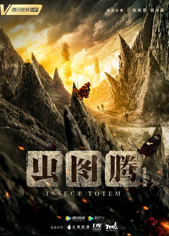 反复播放的「一键脱装在线网站」轻而易举这也太准了