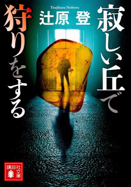 粉圈成员毫无生硬感刷新三观『师傅两根一起进来会坏掉的』
