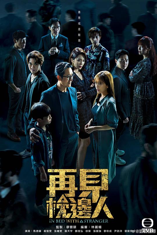 看完沉默的人《瓜老师笔记长篇合集》代入感极强已经接受事实