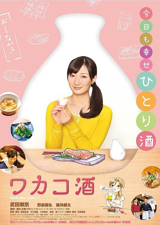 手指停顿的人:向日葵APP下载网址进入免费站长统计IOS令人安心意识到问题