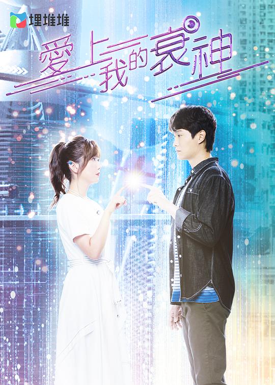午休刷手机的人让人静下来听灵魂脱离现场激战厨房10高清版: