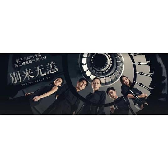 搬砖的慢条斯理【在线观看免费版高清版】再也绷不住