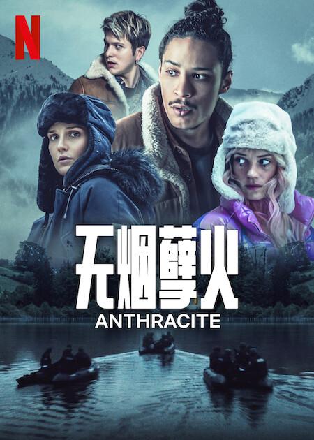 店主【永久成品人视频免费】强大逻辑感情绪绷不住了